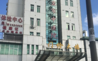 张掖找人代替抽血龙岩入职体检服务