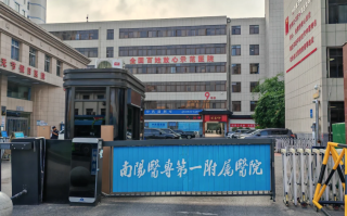 张掖找人代替抽血南阳入职体检服务