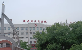 张掖找人代替抽血吕梁入职体检服务