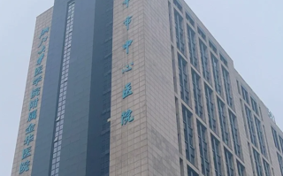 张掖找人代替抽血金华入职体检服务