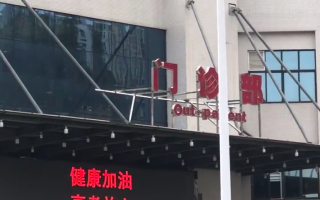 张掖找人代替抽血安顺入职体检服务