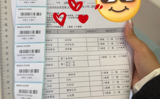 张掖找人代替抽血海口入职体检服务