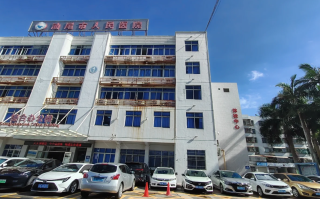 张掖找人代替抽血汕尾入职体检服务