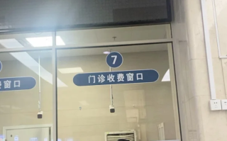张掖找人代替抽血乌兰察布入职体检服务