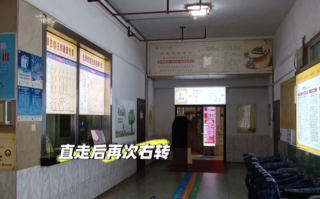 张掖找人代替抽血十堰入职体检服务
