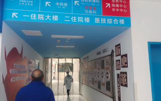 张掖找人代替抽血遂宁入职体检服务