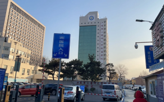 张掖找人代替抽血潍坊入职体检服务