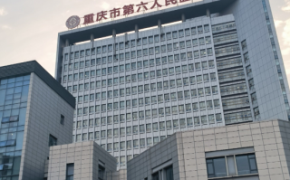 张掖找人代替抽血重庆体检服务