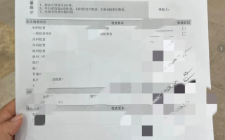 张掖找人代替抽血朔州入职体检服务