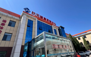 张掖找人代替抽血包头入职体检服务