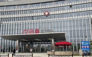 张掖找人代替抽血信阳入职体检服务