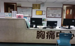 张掖找人代替抽血绵阳入职体检服务