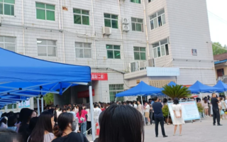 张掖找人代替抽血汉中入职体检服务
