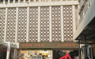 张掖找人代替抽血潮州入职体检服务