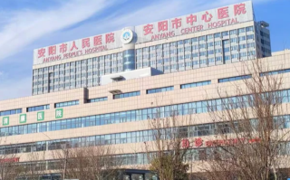 张掖找人代替抽血安阳入职体检服务