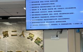 张掖找人代替抽血常熟入职体检服务