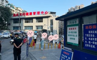 张掖找人代替抽血遵义入职体检服务