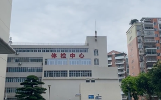 张掖找人代替抽血清远入职体检服务