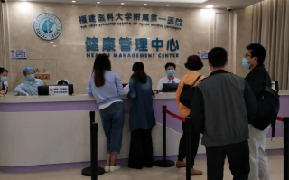 张掖找人代替抽血泉州入职体检服务