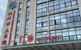 张掖找人代替抽血抚州入职体检服务