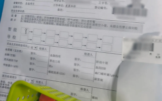 张掖找人代替抽血枣庄入职体检报告服务