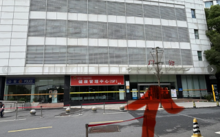 张掖找人代替抽血合肥体检服务