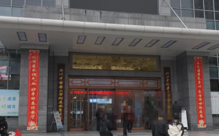 张掖找人代替抽血安康入职体检服务