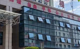 张掖找人代替抽血张家界入职体检服务