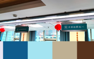 张掖找人代替抽血邵阳入职体检服务