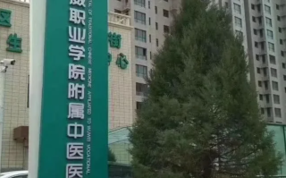张掖找人代替抽血武威入职体检服务