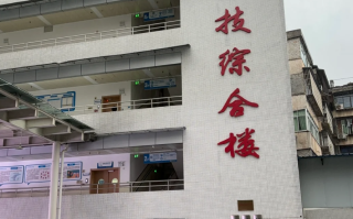 张掖找人代替抽血遂宁入职体检服务