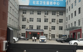 张掖找人代替抽血渭南入职体检服务