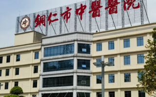 张掖找人代替抽血铜仁入职体检服务