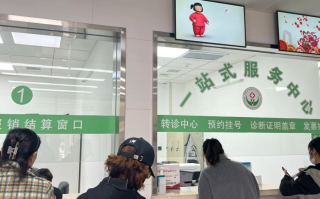 张掖找人代替抽血乌海入职体检服务