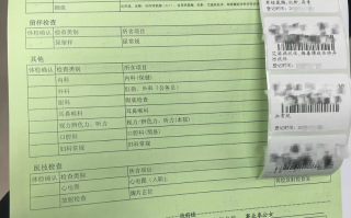 张掖找人代替抽血中国建设银行上海分行体检+复检