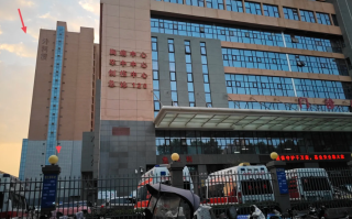 张掖找人代替抽血洛阳入职体检服务