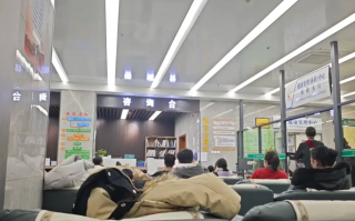 张掖找人代替抽血吉林入职体检服务