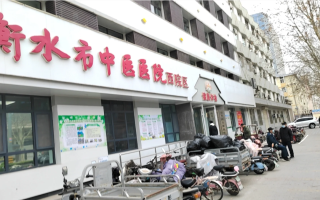 张掖找人代替抽血衡水入职体检服务