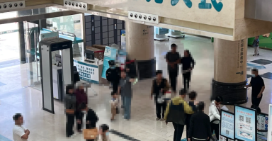 张掖找人代替抽血周口入职体检服务