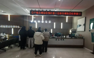 张掖找人代替抽血三门峡入职体检服务