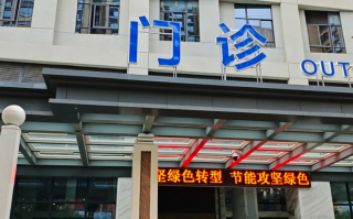 张掖找人代替抽血玉溪入职体检服务