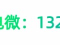 张掖找人代替抽血联系我们