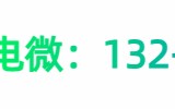 张掖找人代替抽血联系我们