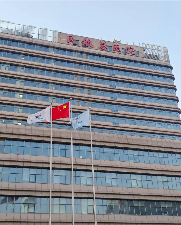 张掖找人代替抽血北京体检服务-第1张图片-代解忧