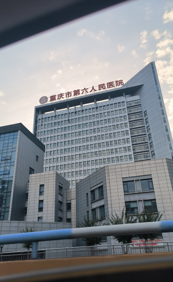 张掖找人代替抽血重庆体检服务-第1张图片-代解忧