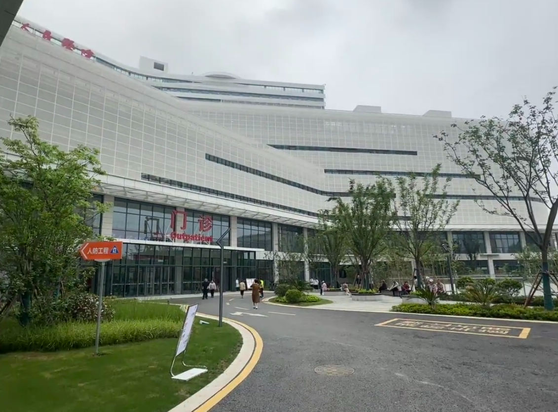 张掖找人代替抽血南京入职体检服务-第1张图片-代解忧