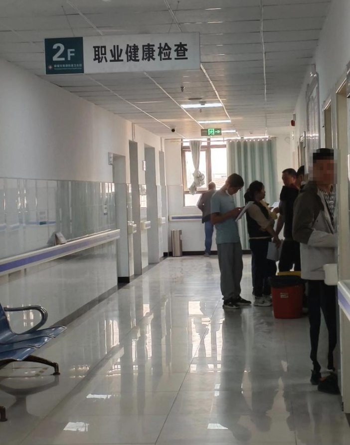 张掖找人代替抽血库尔勒入职体检服务-第1张图片-代解忧