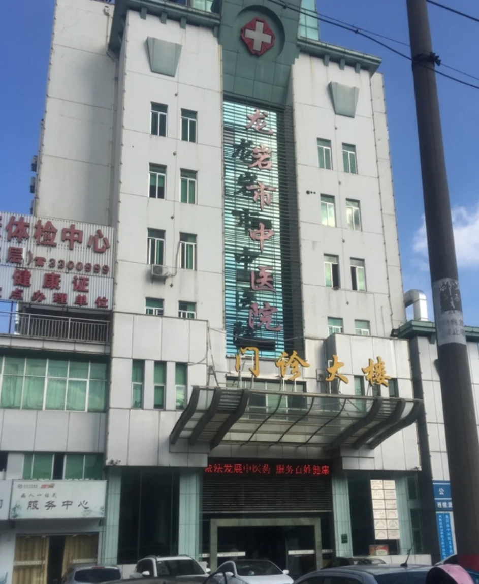 张掖找人代替抽血龙岩入职体检服务-第1张图片-代解忧