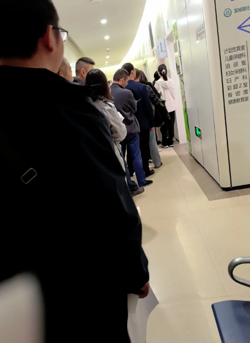张掖找人代替抽血淮安入职体检服务-第1张图片-代解忧