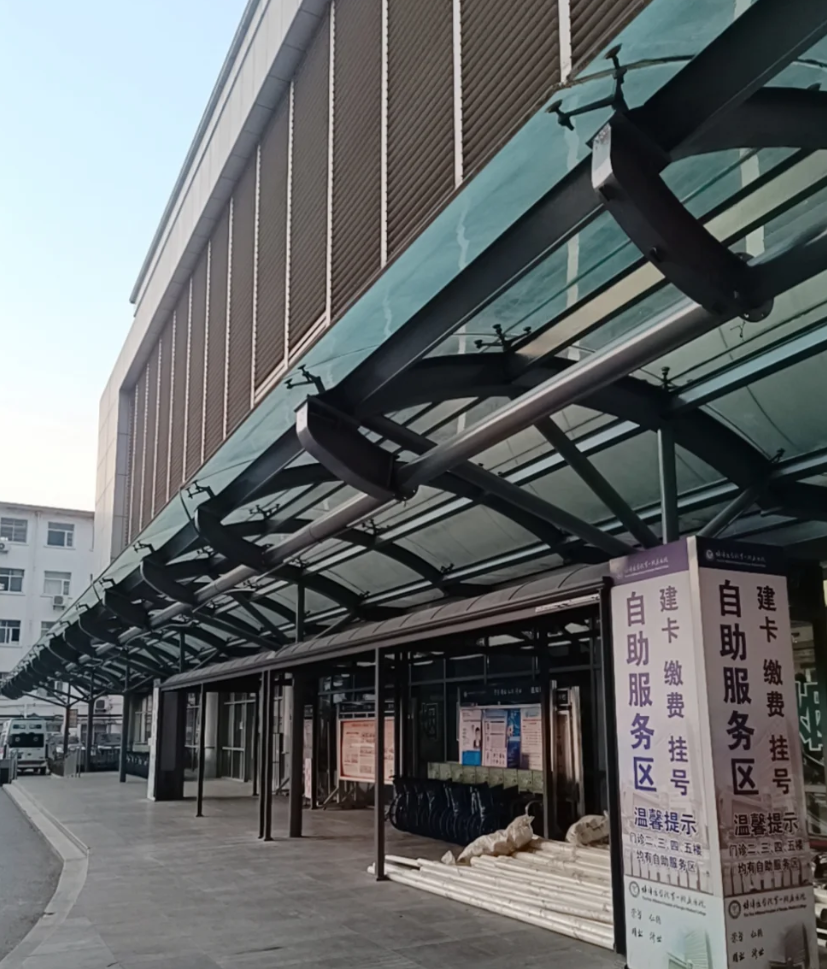 张掖找人代替抽血蚌埠入职体检服务-第1张图片-代解忧